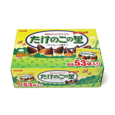 【日本好市多 】 たけのこの里　大容量シェアパック（53袋入り）1
